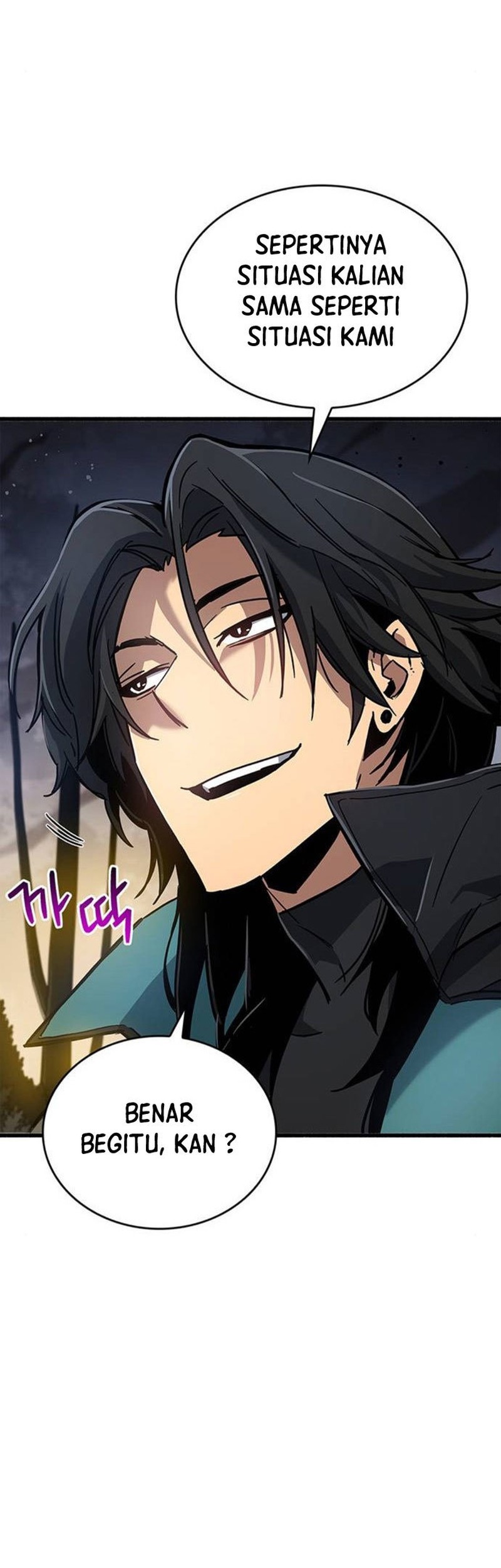 The Player Hides His Past Chapter 10 - halaman 87