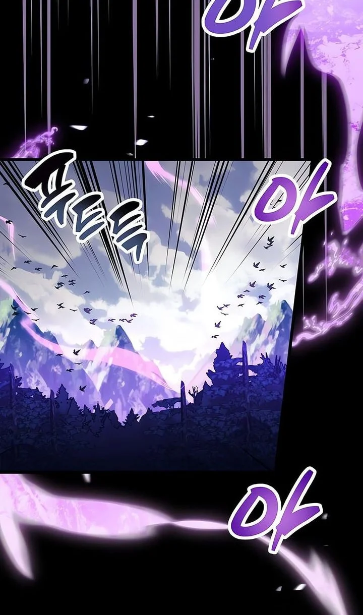 The Player Hides His Past Chapter 101 - halaman 29