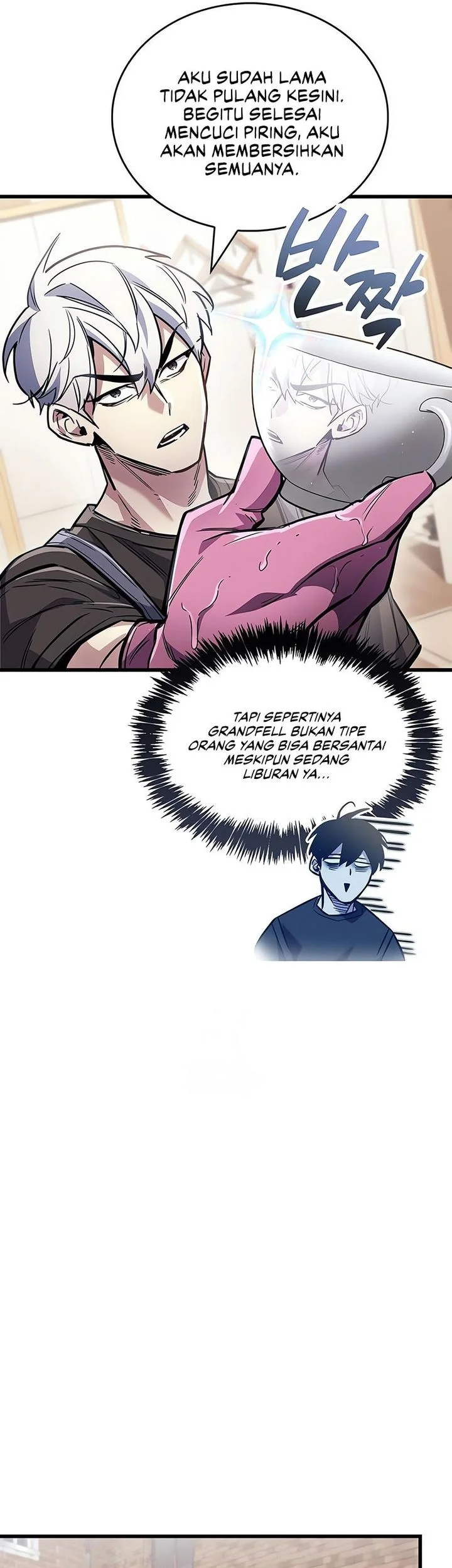 The Player Hides His Past Chapter 101 - halaman 40