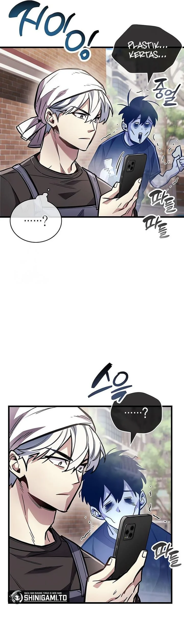 The Player Hides His Past Chapter 101 - halaman 42