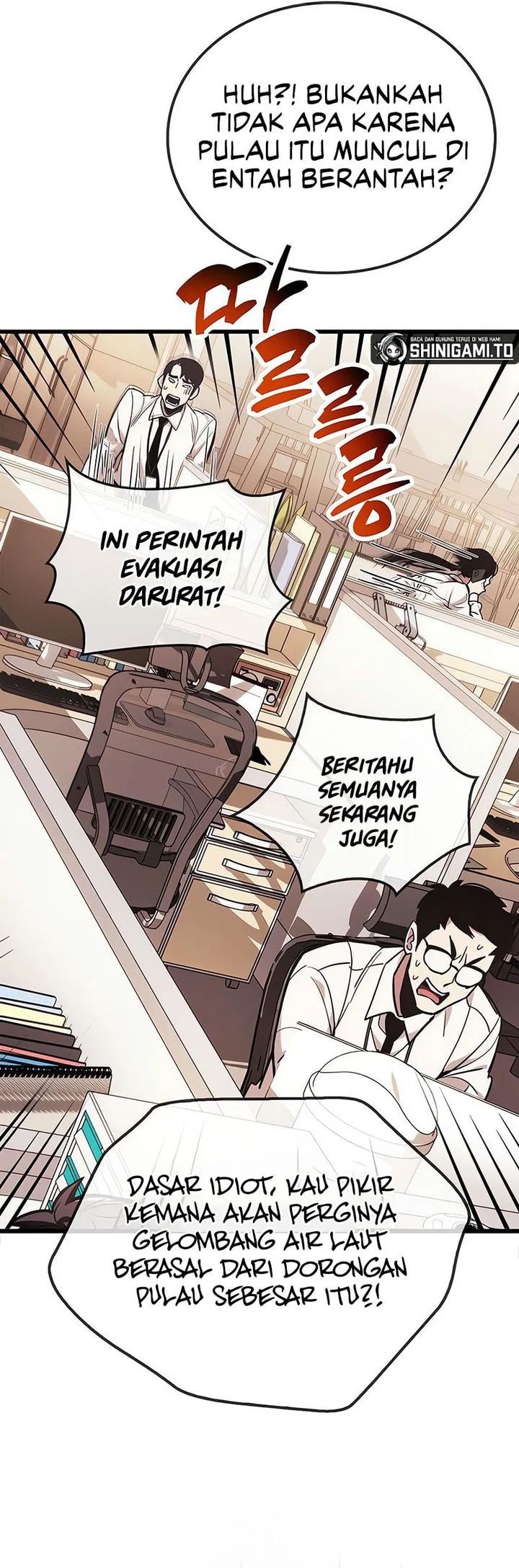 The Player Hides His Past Chapter 101 - halaman 57