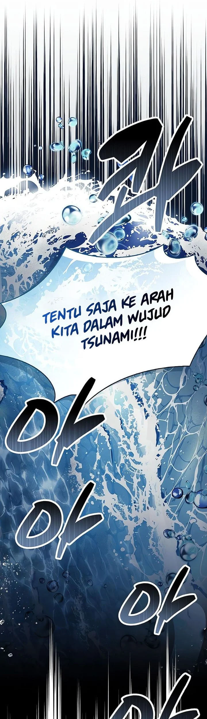 The Player Hides His Past Chapter 101 - halaman 58
