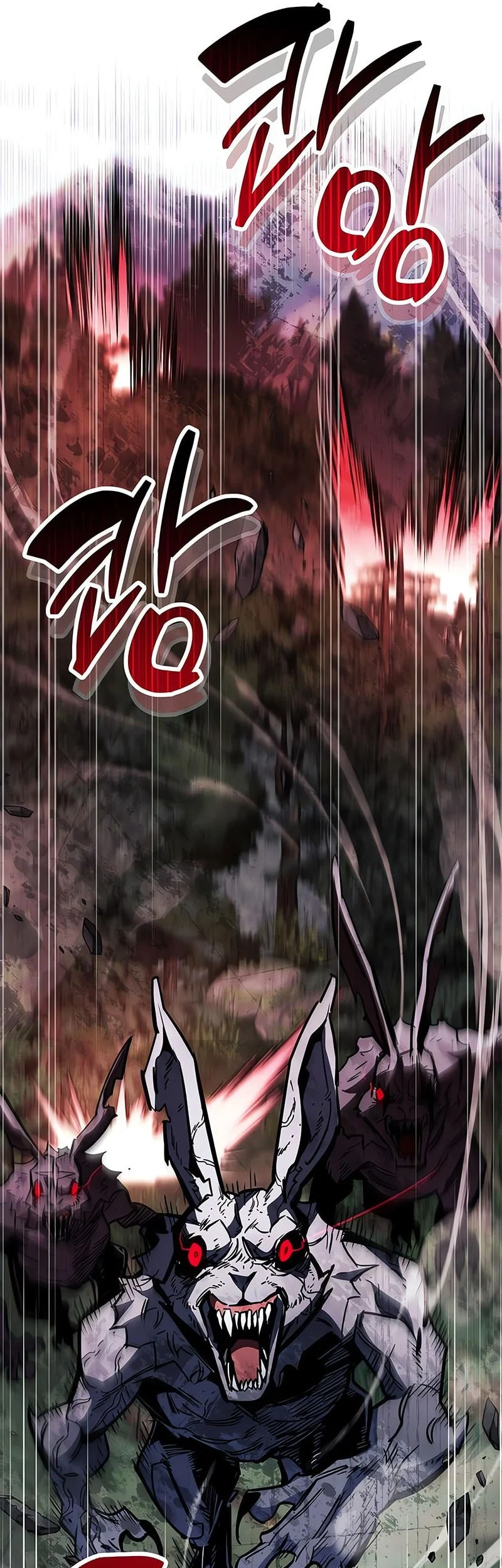 The Player Hides His Past Chapter 102 - halaman 13