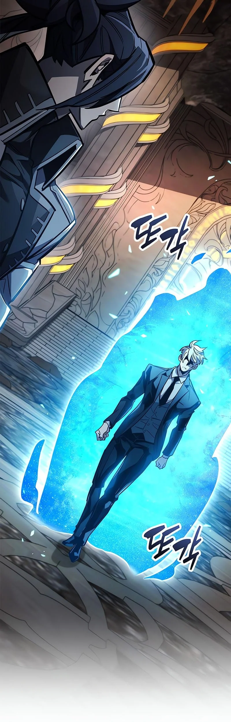 The Player Hides His Past Chapter 102 - halaman 29