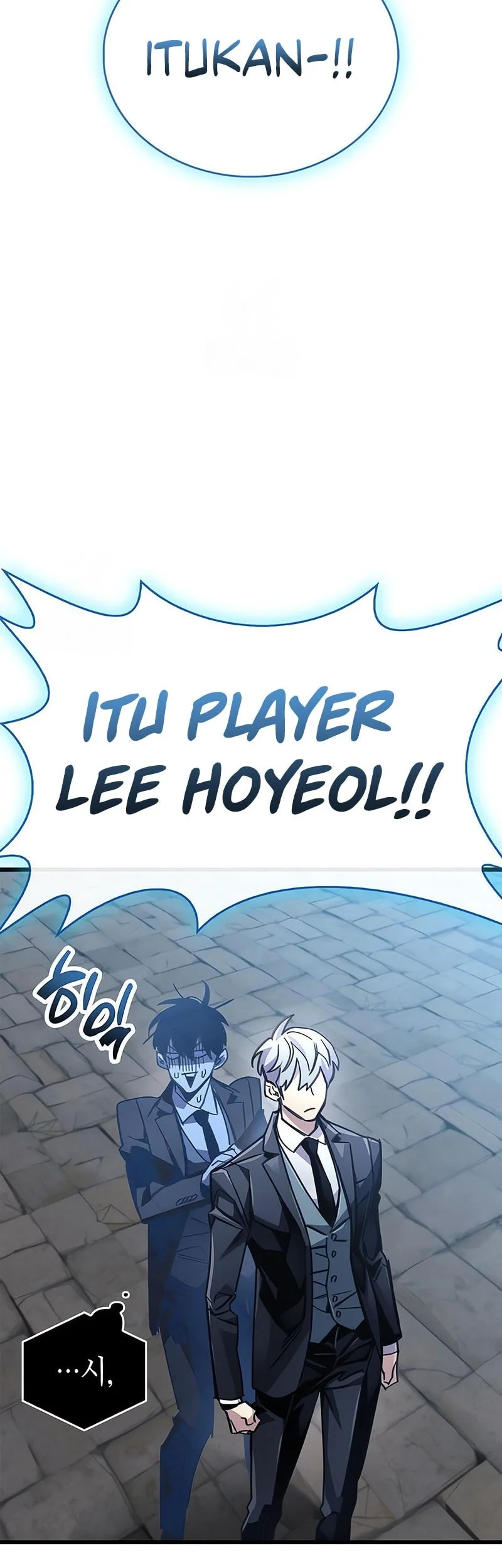 The Player Hides His Past Chapter 102 - halaman 64