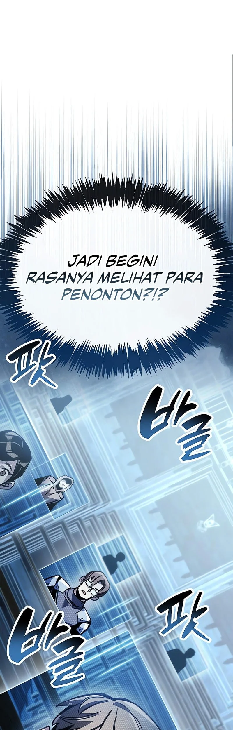 The Player Hides His Past Chapter 102 - halaman 65