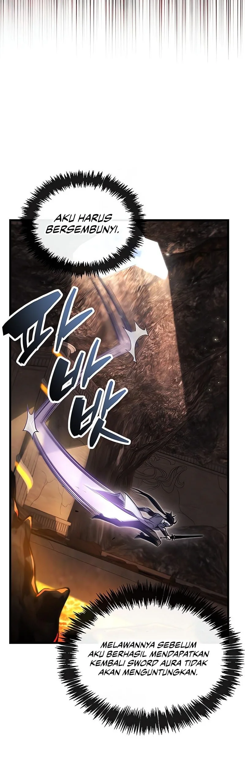 The Player Hides His Past Chapter 102 - halaman 7