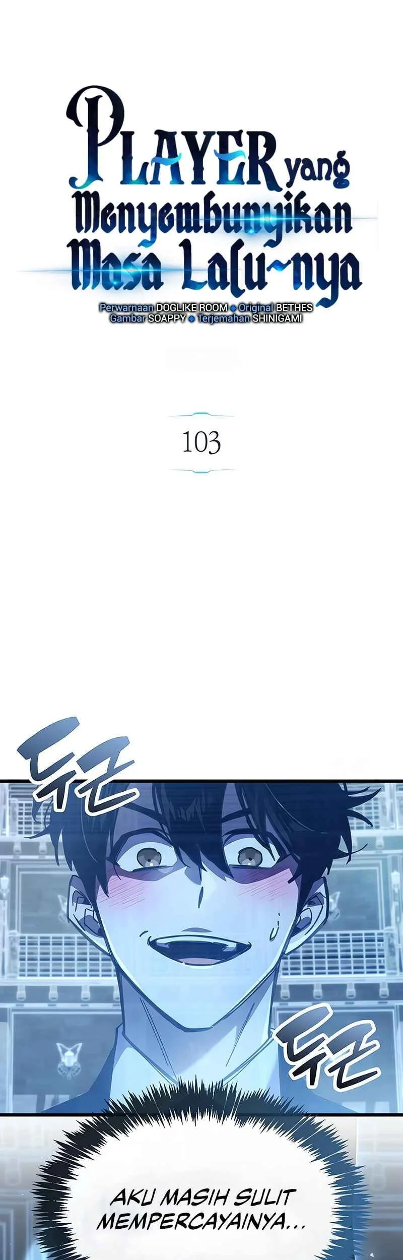 The Player Hides His Past Chapter 103 - halaman 10