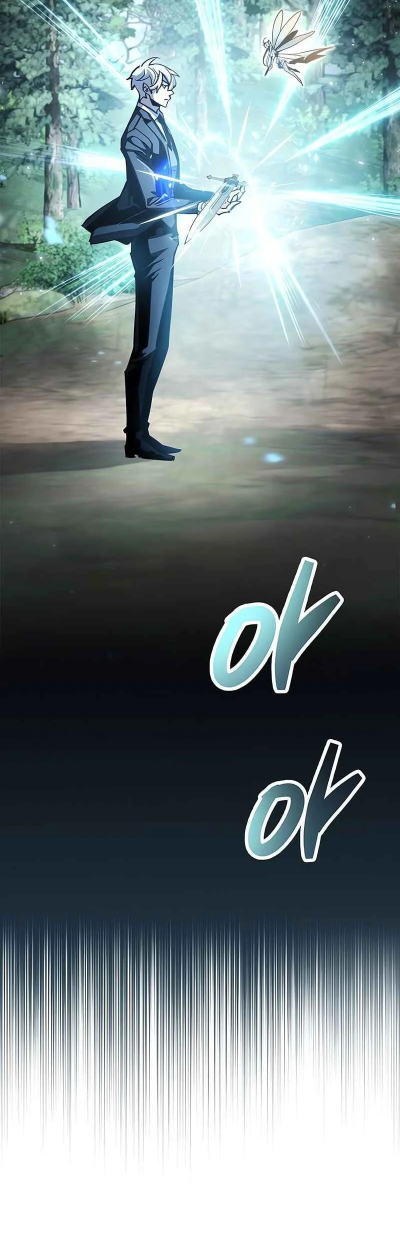 The Player Hides His Past Chapter 103 - halaman 5