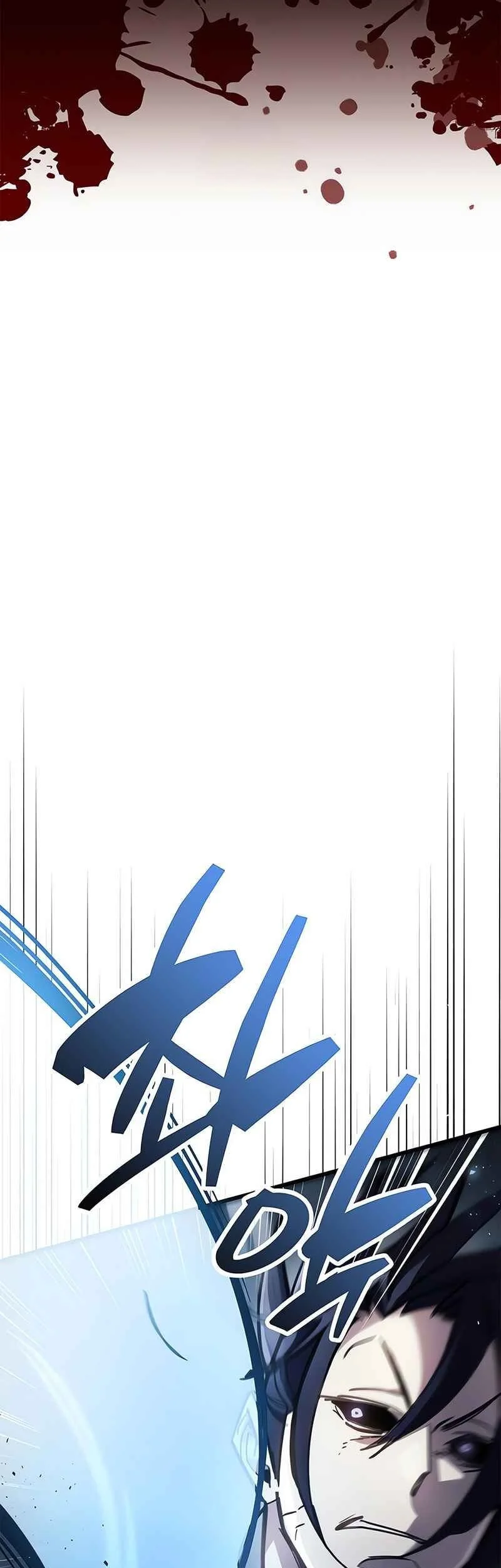 The Player Hides His Past Chapter 103 - halaman 61