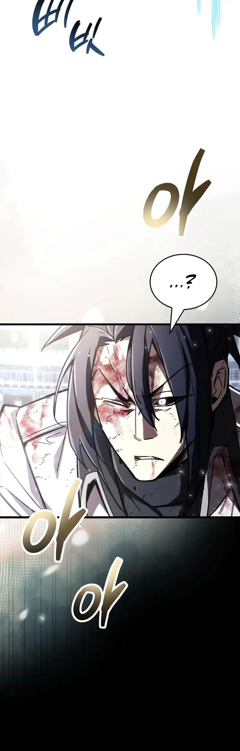 The Player Hides His Past Chapter 104 - halaman 16