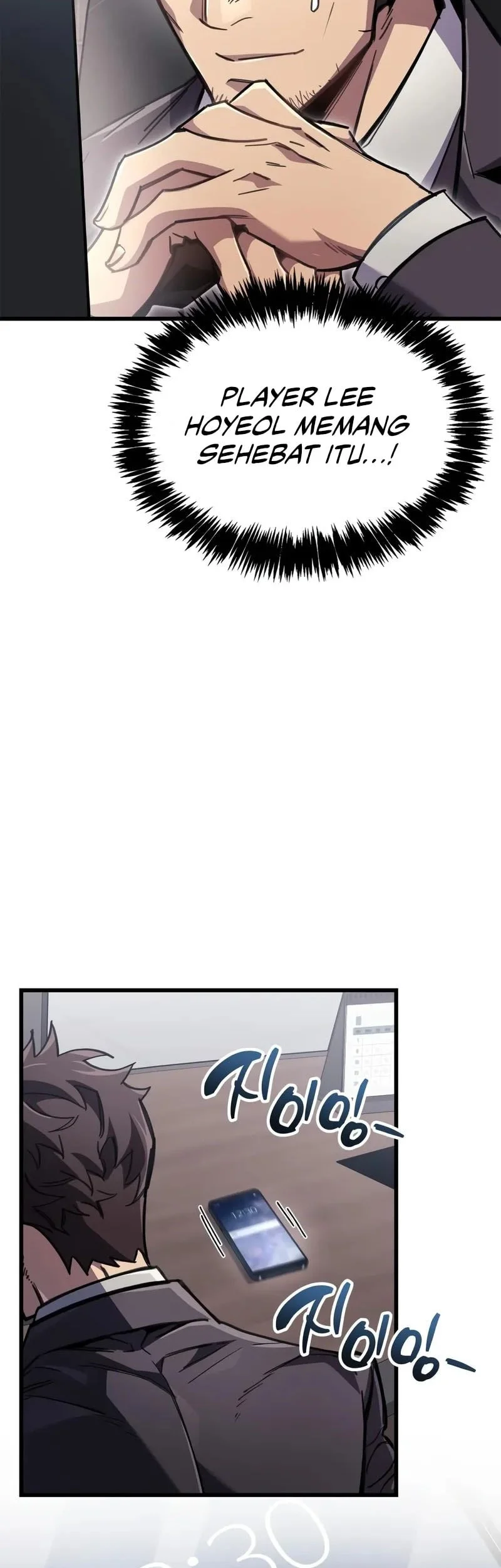 The Player Hides His Past Chapter 104 - halaman 45