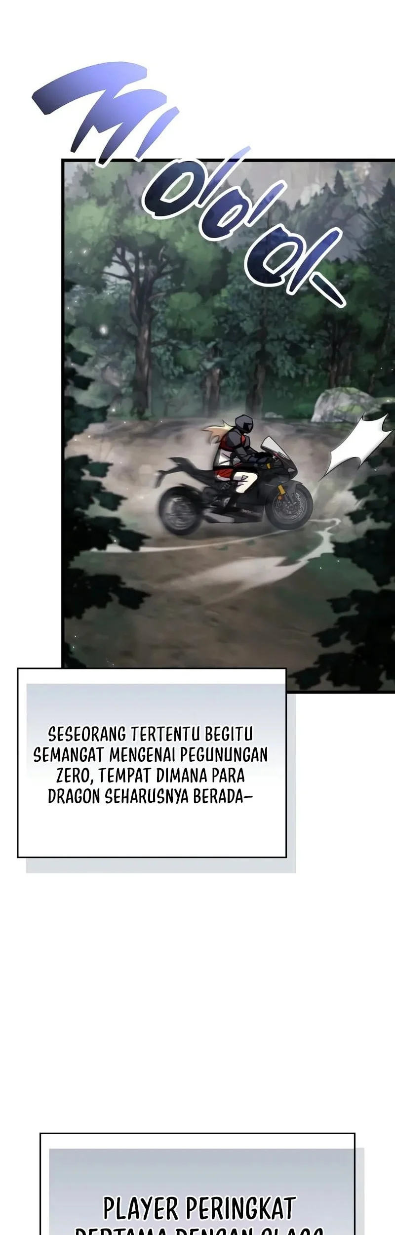 The Player Hides His Past Chapter 104 - halaman 64