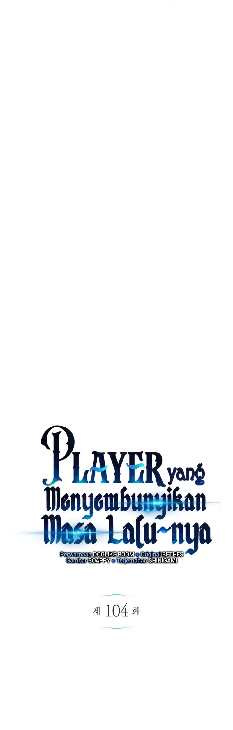 The Player Hides His Past Chapter 104 - halaman 8