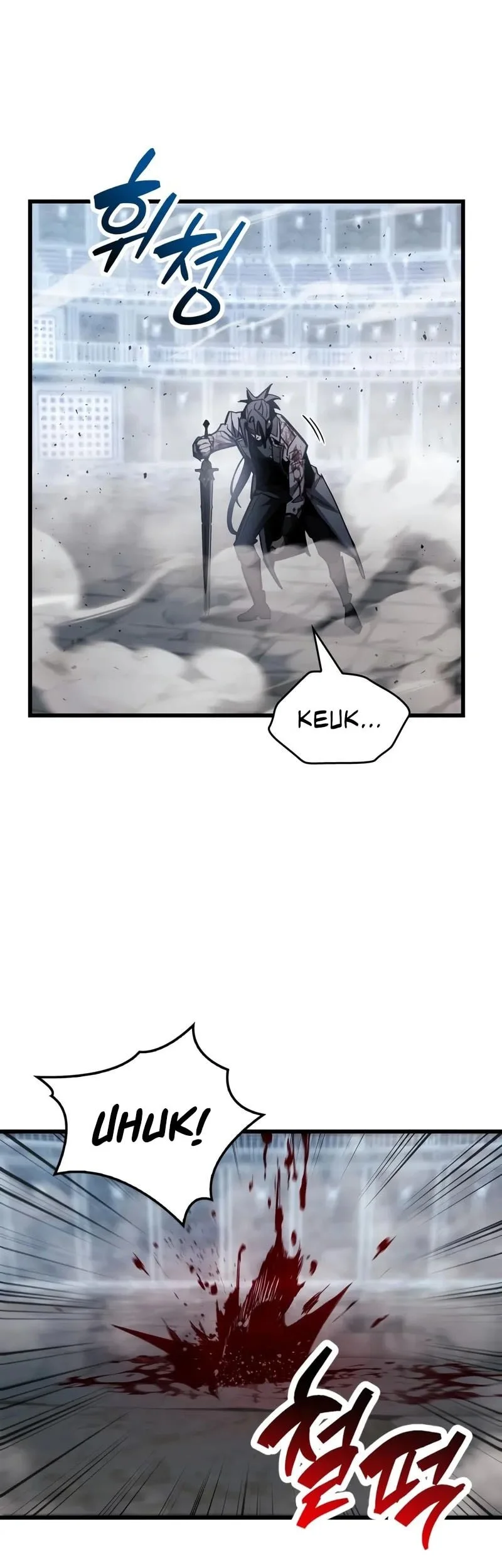 The Player Hides His Past Chapter 104 - halaman 9