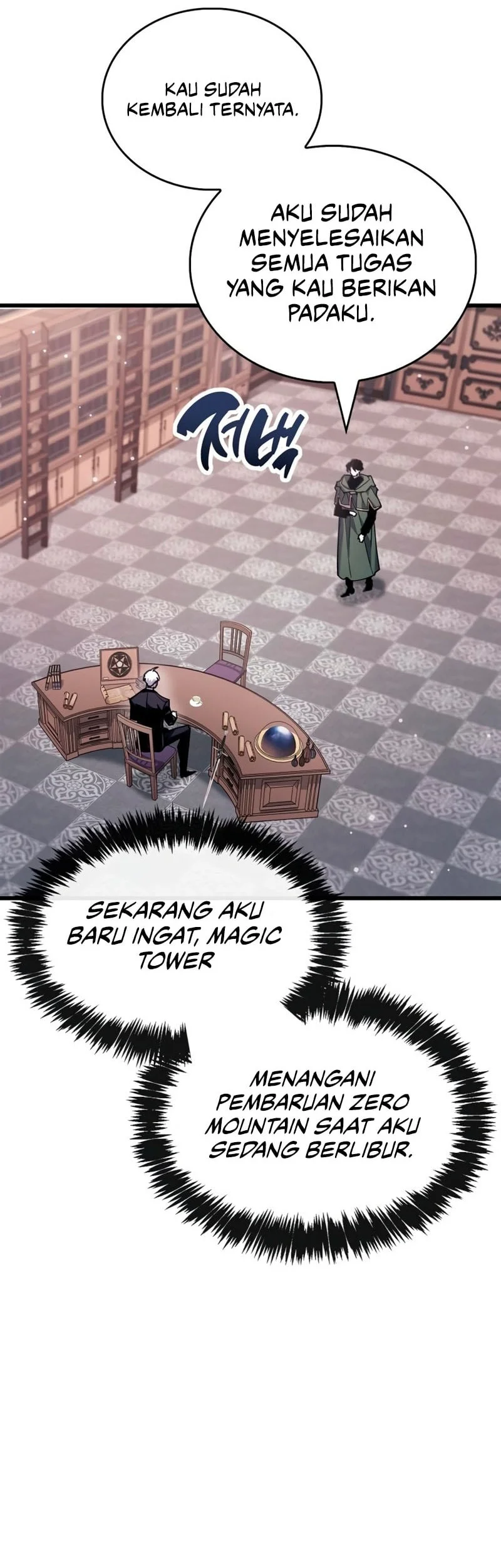 The Player Hides His Past Chapter 105 - halaman 13