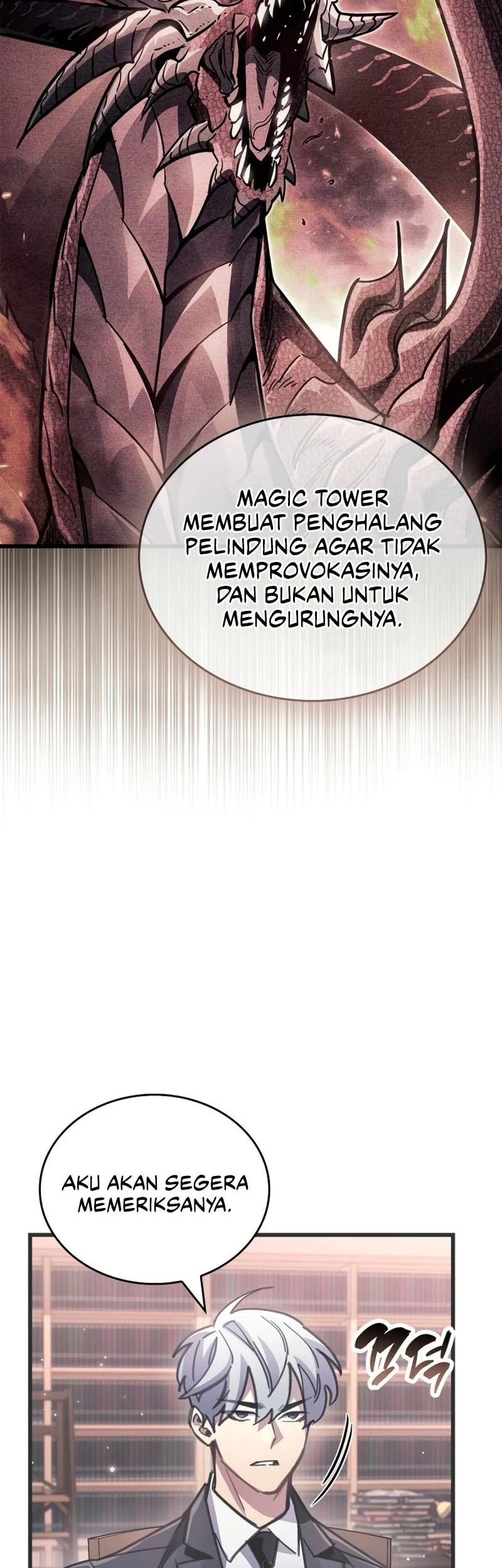 The Player Hides His Past Chapter 105 - halaman 19