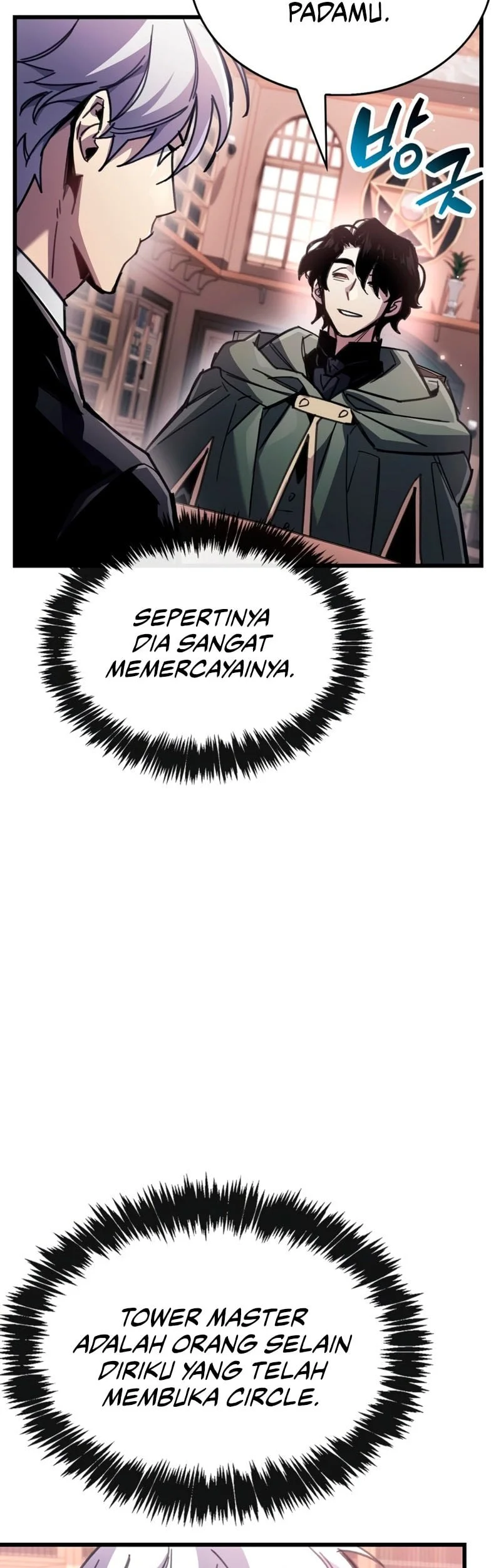 The Player Hides His Past Chapter 105 - halaman 24