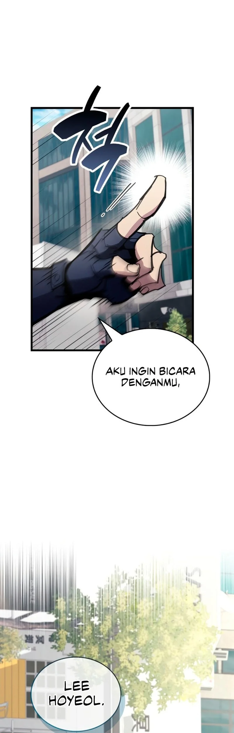 The Player Hides His Past Chapter 105 - halaman 31