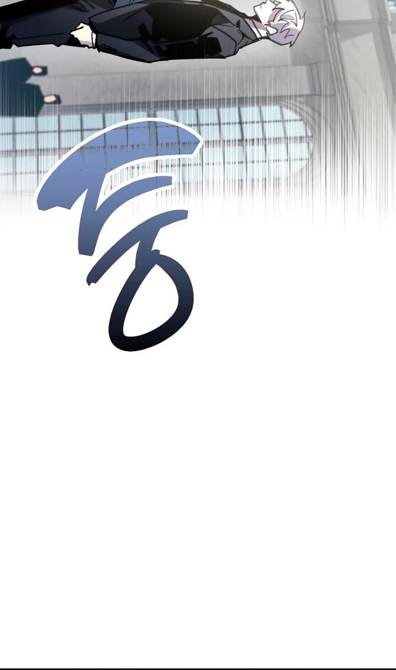 The Player Hides His Past Chapter 105 - halaman 33