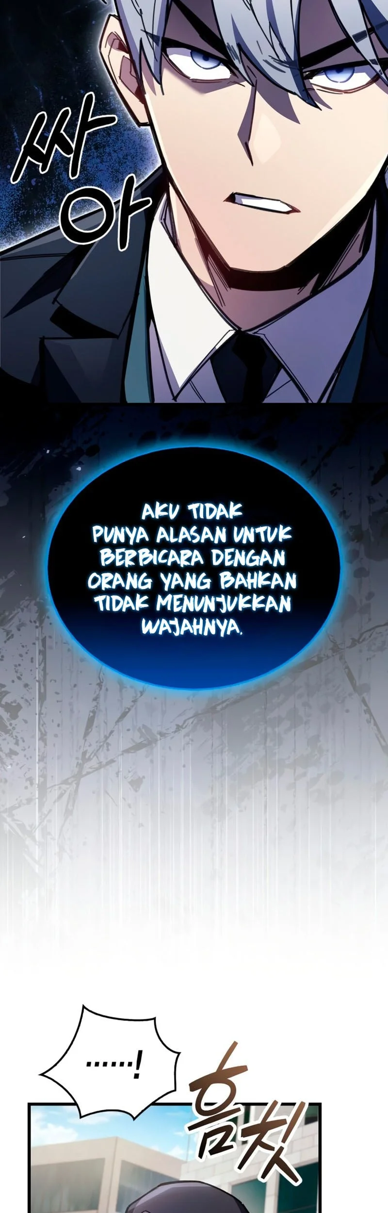 The Player Hides His Past Chapter 105 - halaman 40