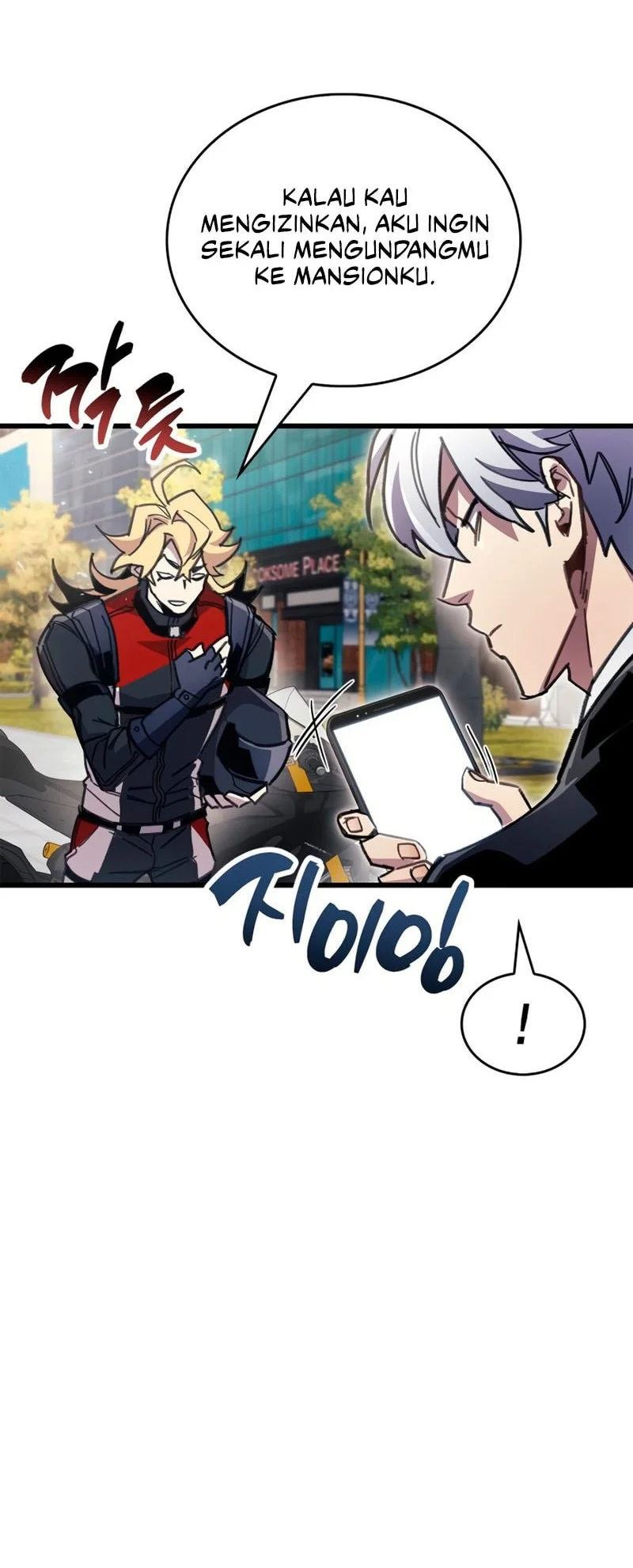 The Player Hides His Past Chapter 105 - halaman 45