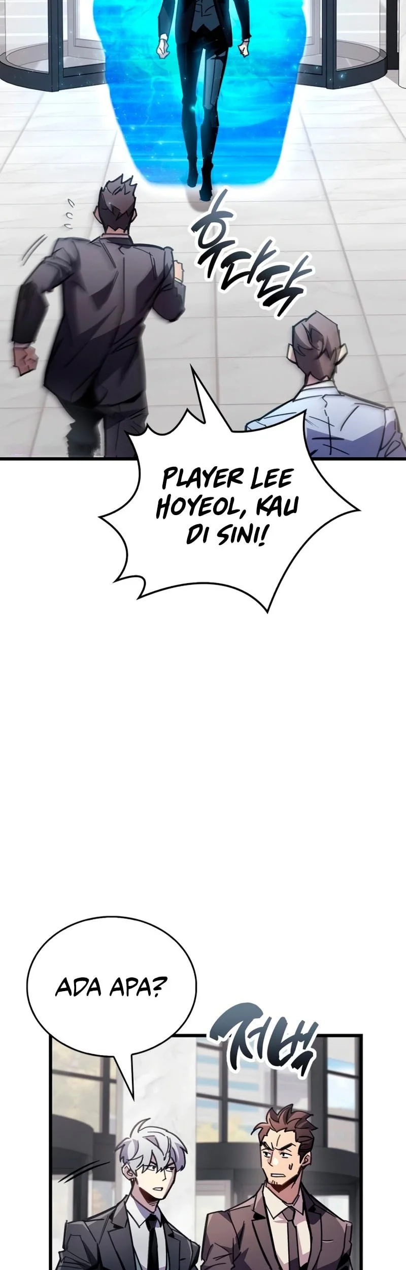 The Player Hides His Past Chapter 105 - halaman 52