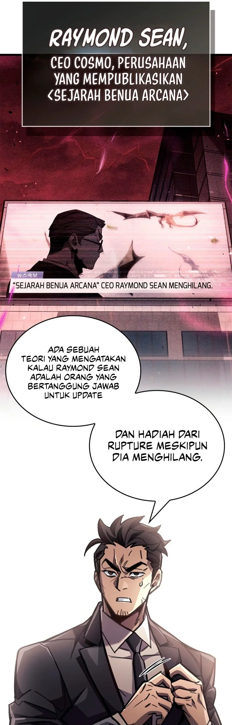 The Player Hides His Past Chapter 105 - halaman 54