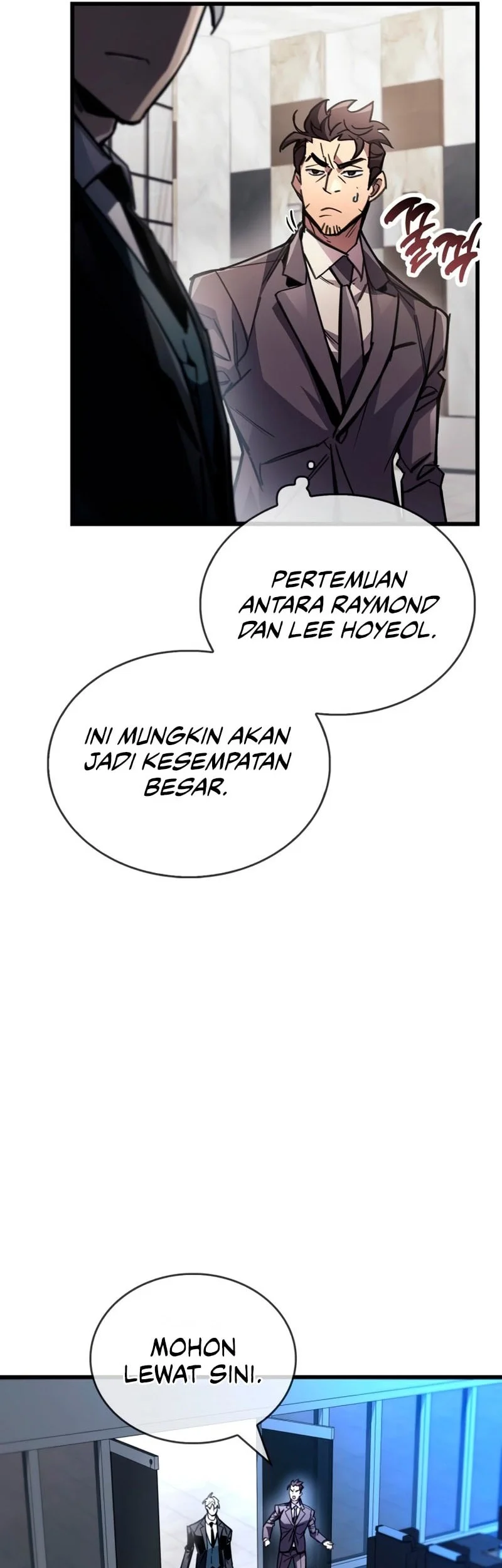 The Player Hides His Past Chapter 105 - halaman 63