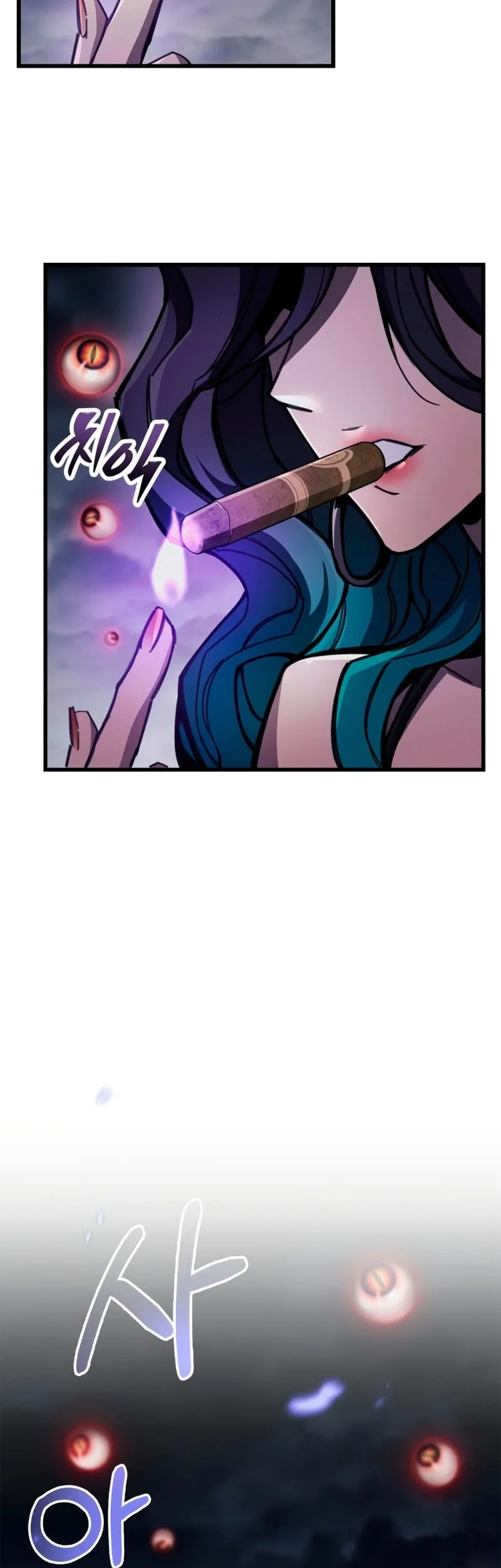 The Player Hides His Past Chapter 105 - halaman 68
