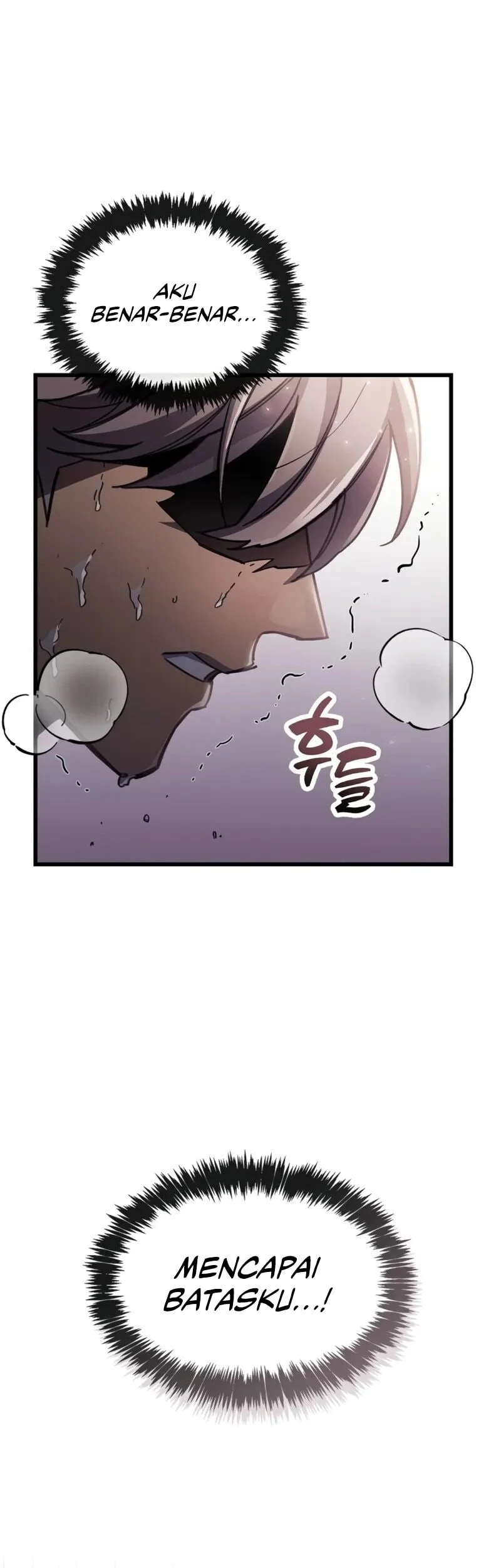 The Player Hides His Past Chapter 106 - halaman 18