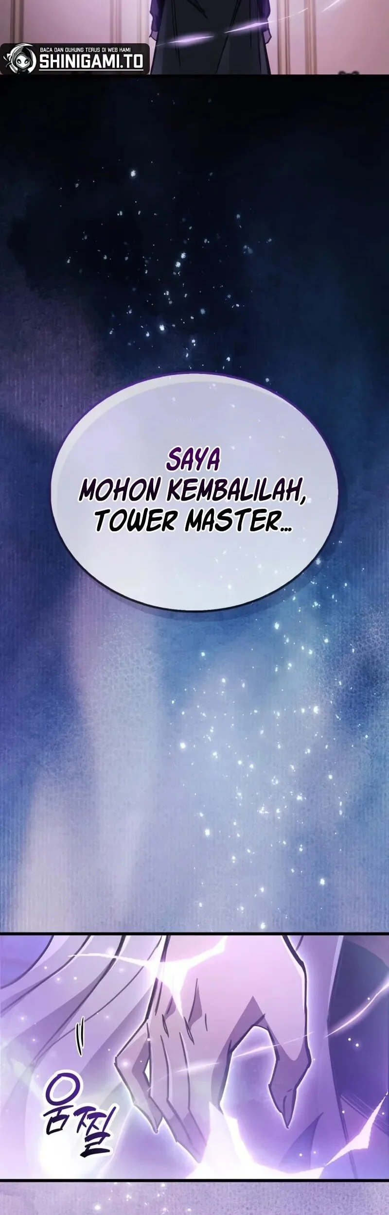 The Player Hides His Past Chapter 106 - halaman 61