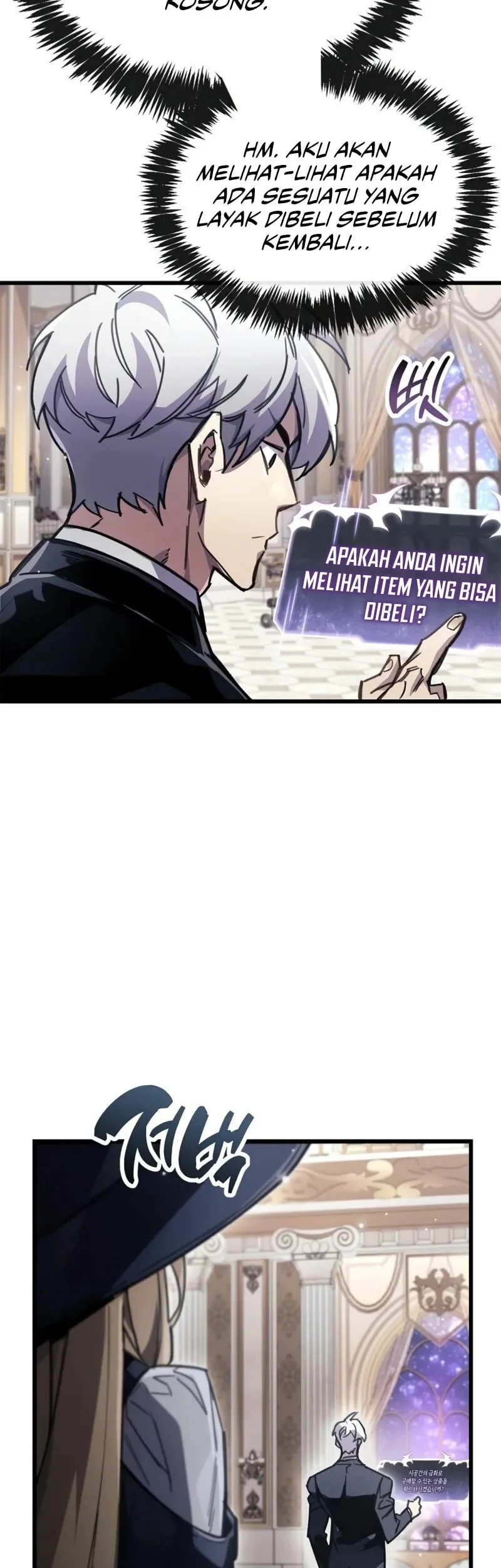 The Player Hides His Past Chapter 106 - halaman 67