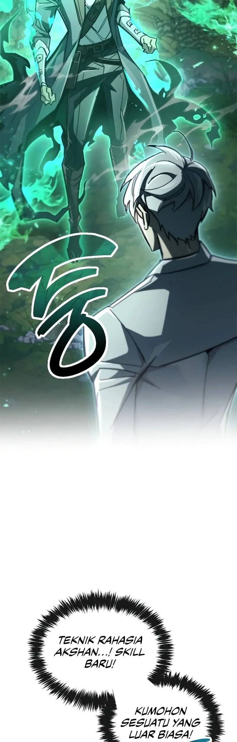 The Player Hides His Past Chapter 106 - halaman 7