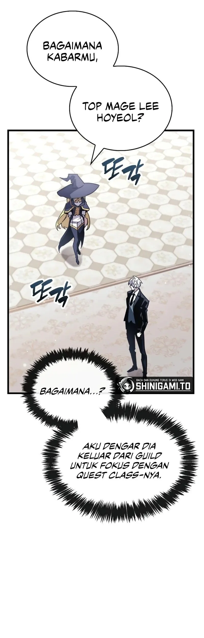The Player Hides His Past Chapter 106 - halaman 72