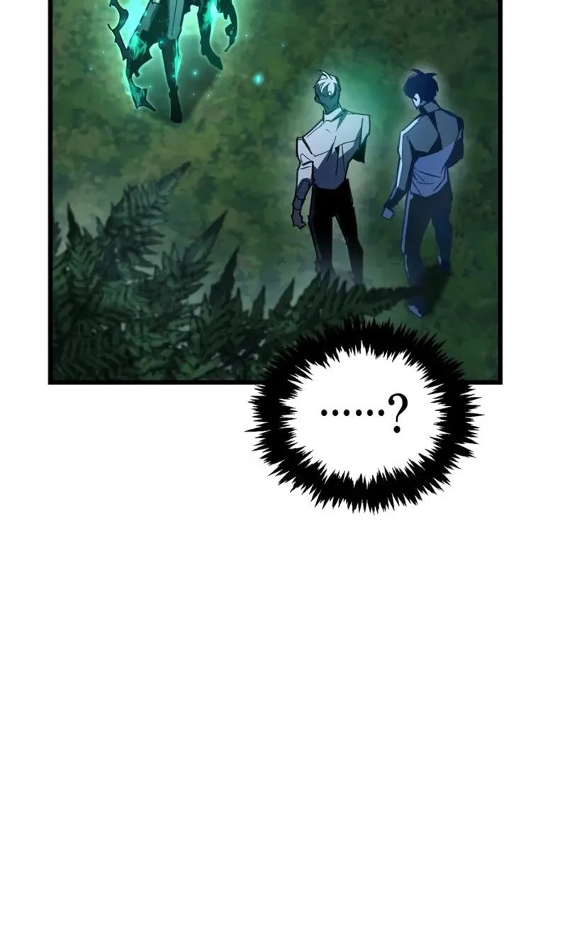 The Player Hides His Past Chapter 106 - halaman 9