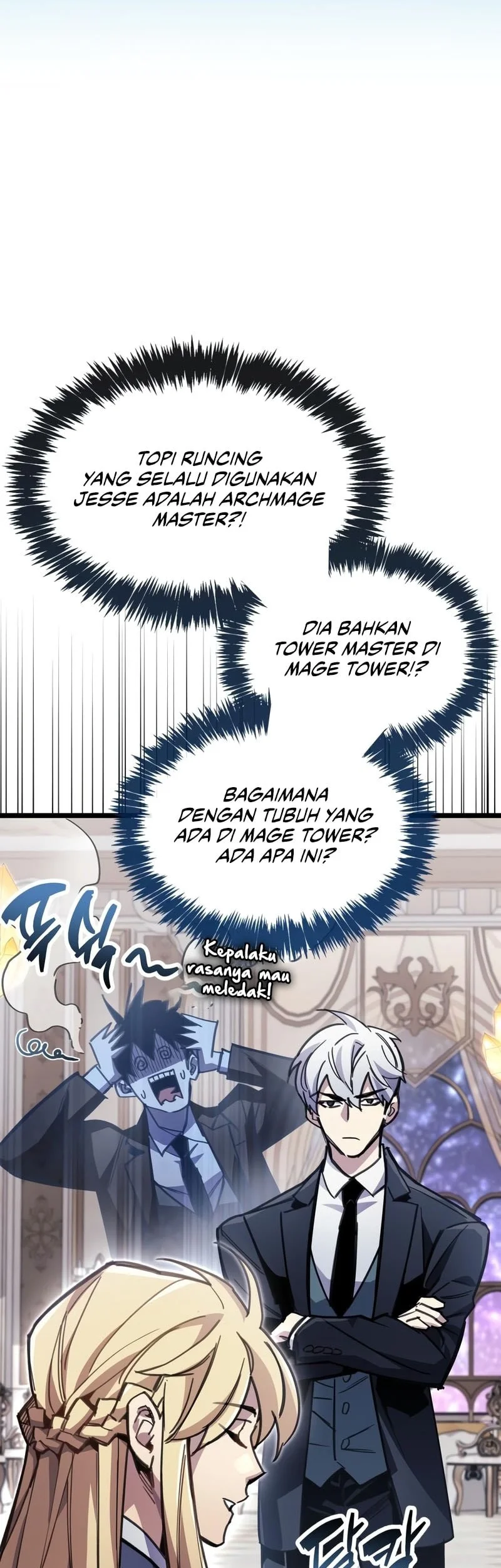 The Player Hides His Past Chapter 107 - halaman 16