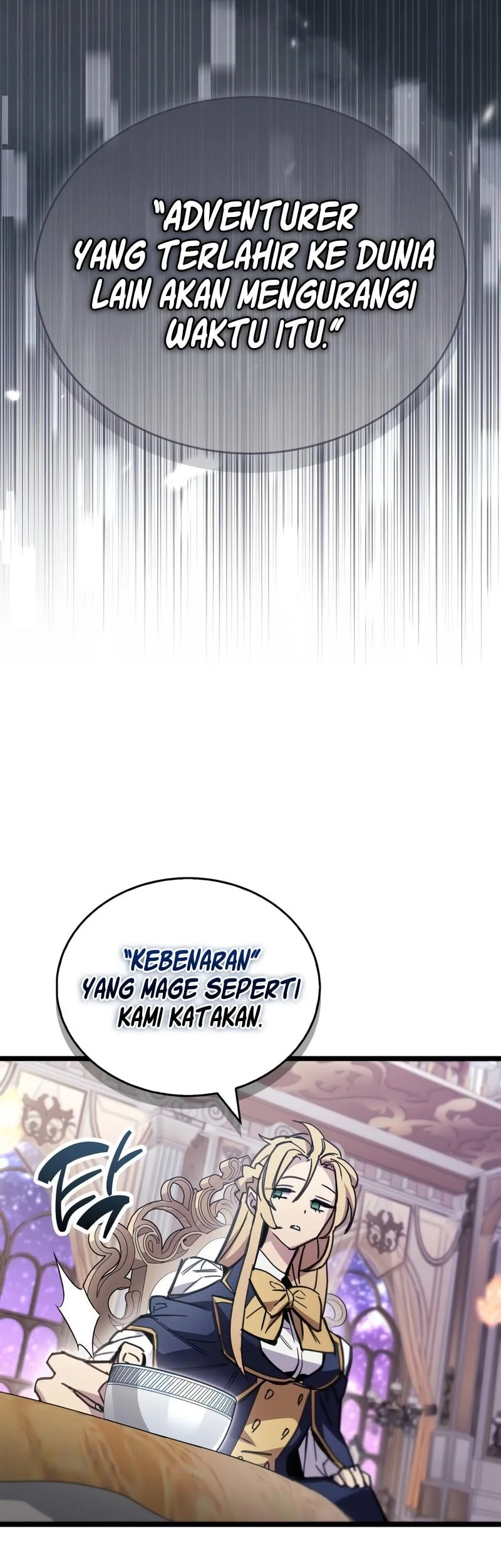 The Player Hides His Past Chapter 107 - halaman 26
