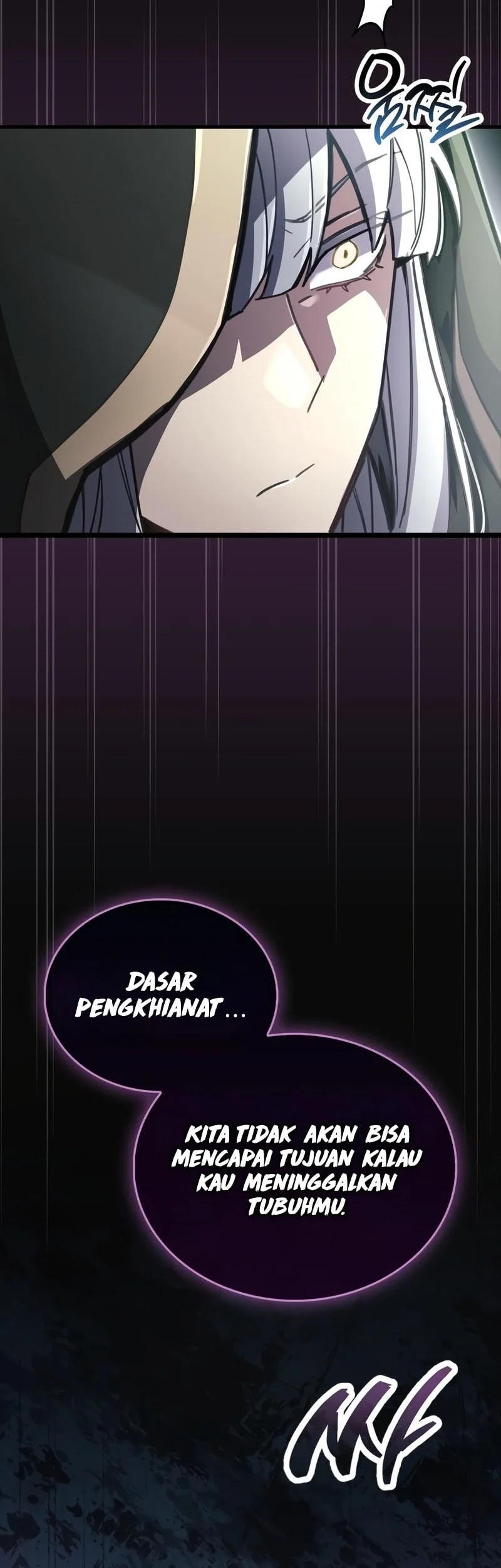 The Player Hides His Past Chapter 107 - halaman 46