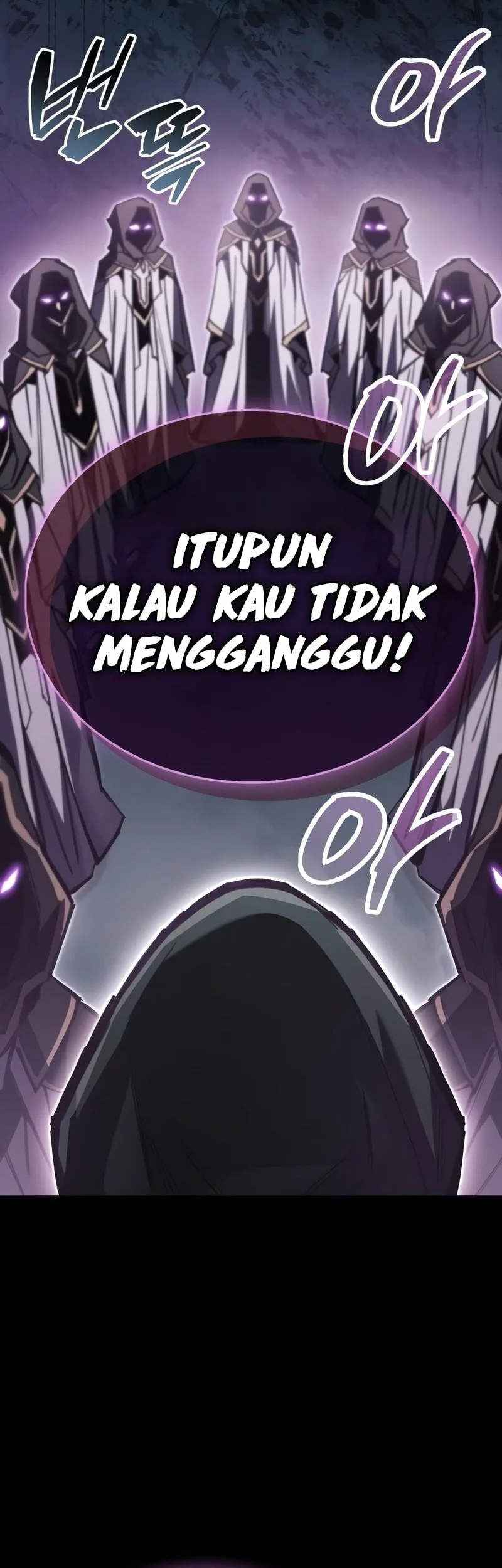The Player Hides His Past Chapter 107 - halaman 47