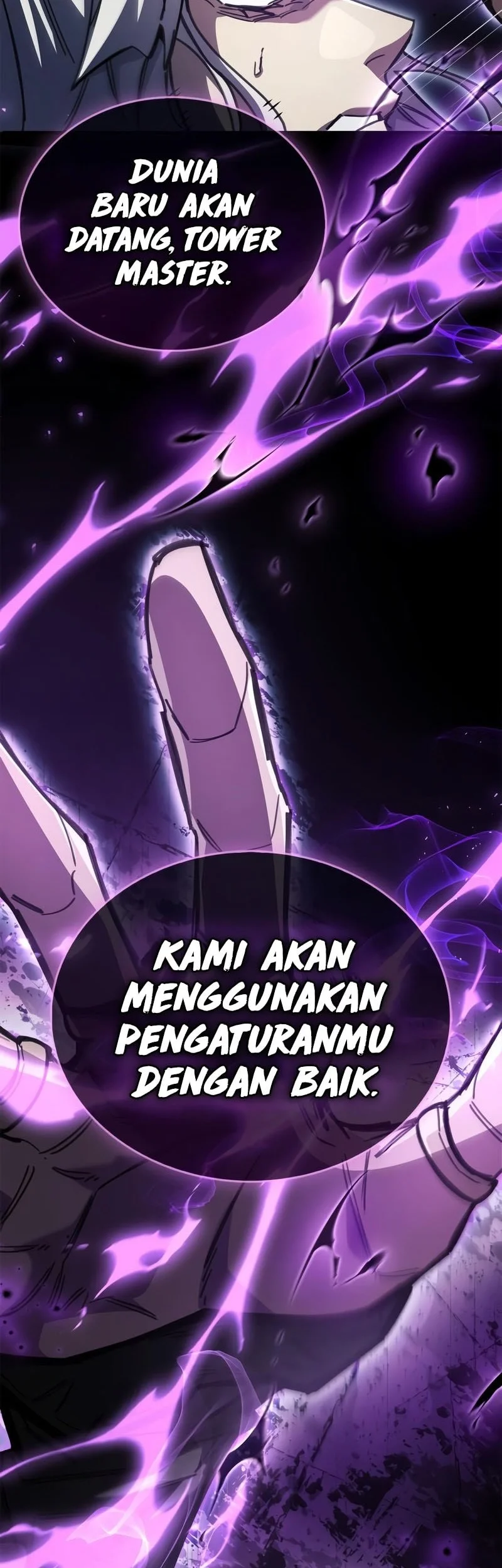 The Player Hides His Past Chapter 107 - halaman 54