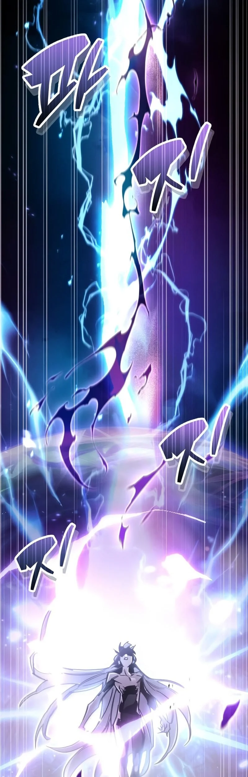 The Player Hides His Past Chapter 107 - halaman 56