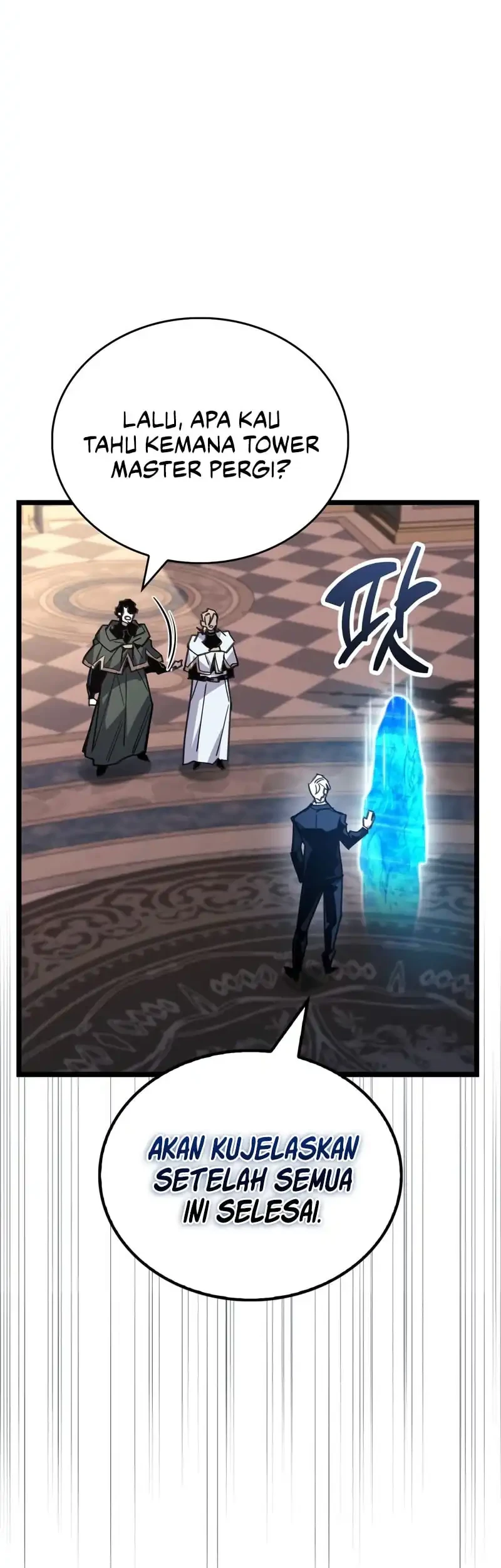The Player Hides His Past Chapter 108 - halaman 10