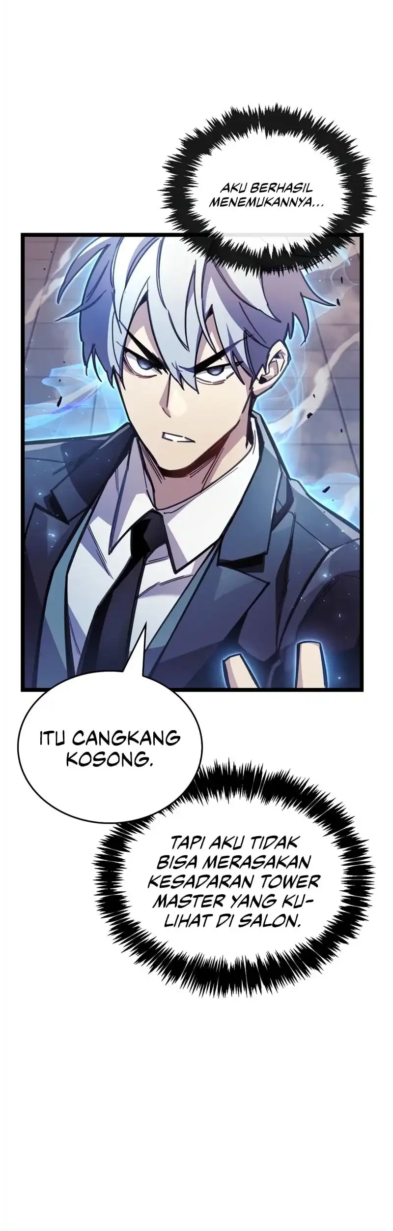 The Player Hides His Past Chapter 108 - halaman 19