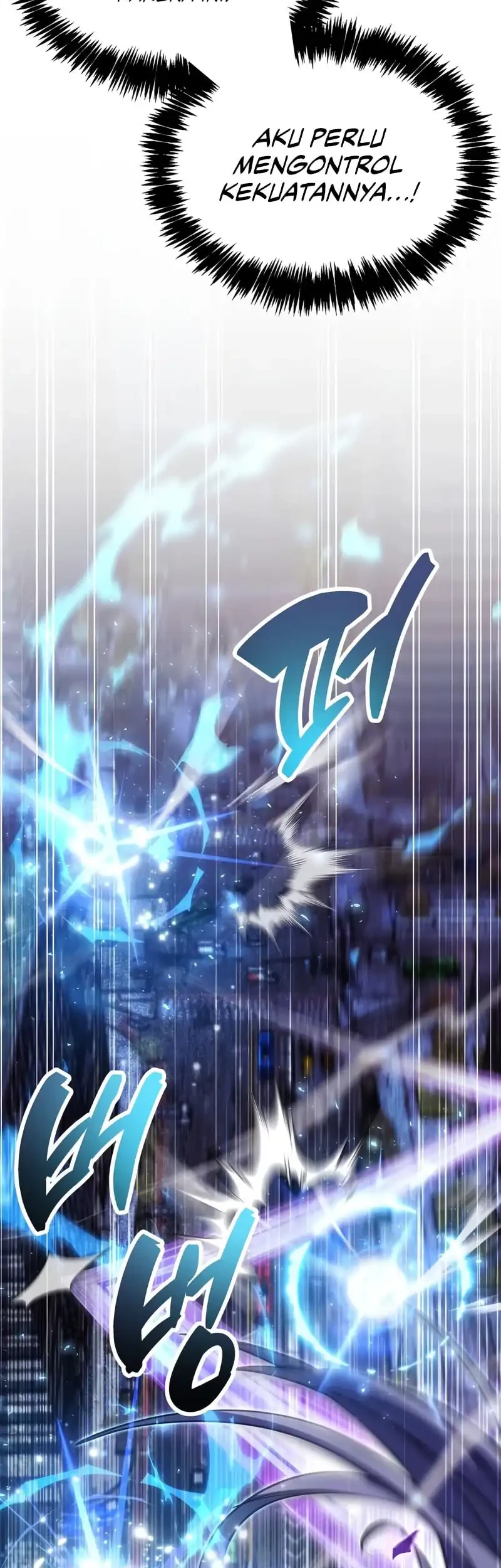 The Player Hides His Past Chapter 108 - halaman 22