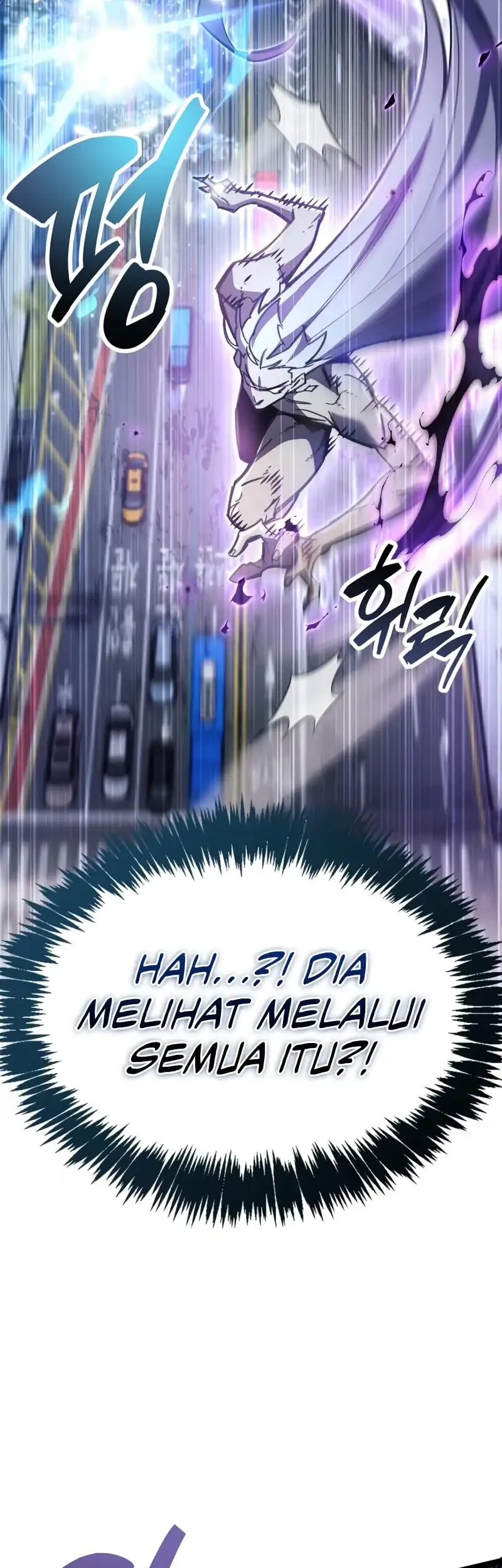 The Player Hides His Past Chapter 108 - halaman 23