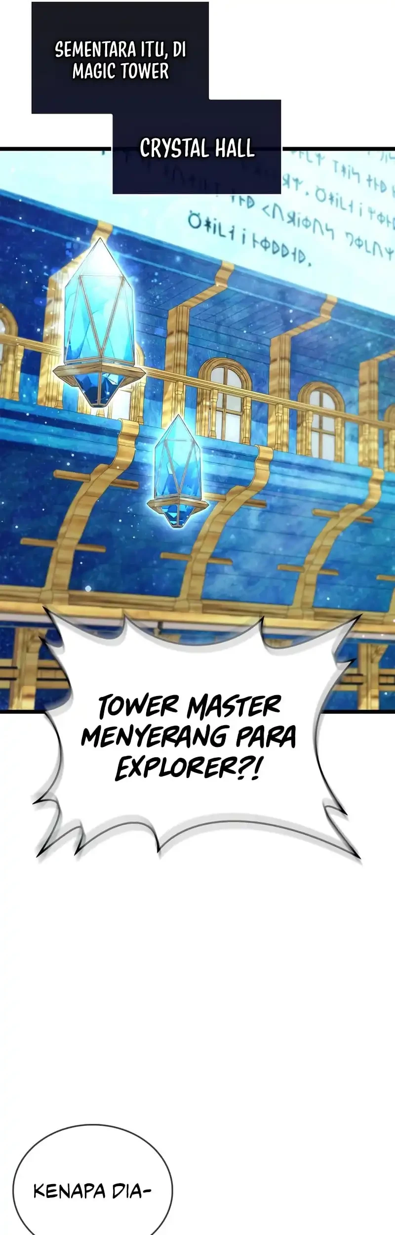 The Player Hides His Past Chapter 108 - halaman 41