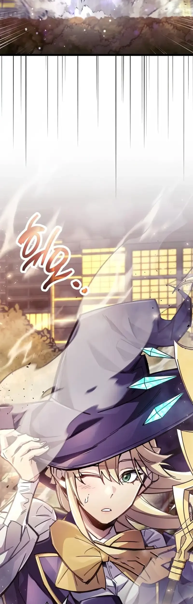 The Player Hides His Past Chapter 108 - halaman 47