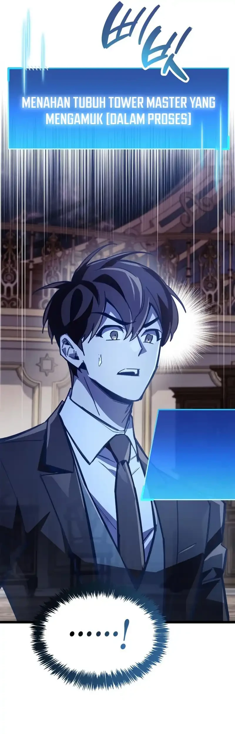 The Player Hides His Past Chapter 108 - halaman 5