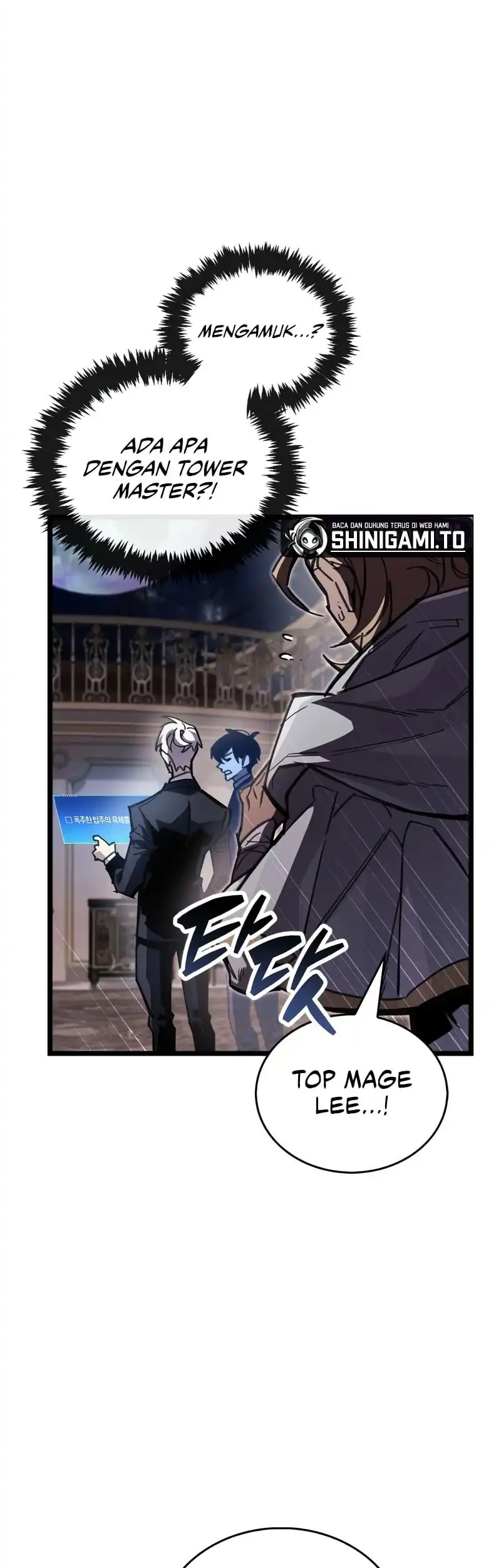The Player Hides His Past Chapter 108 - halaman 6